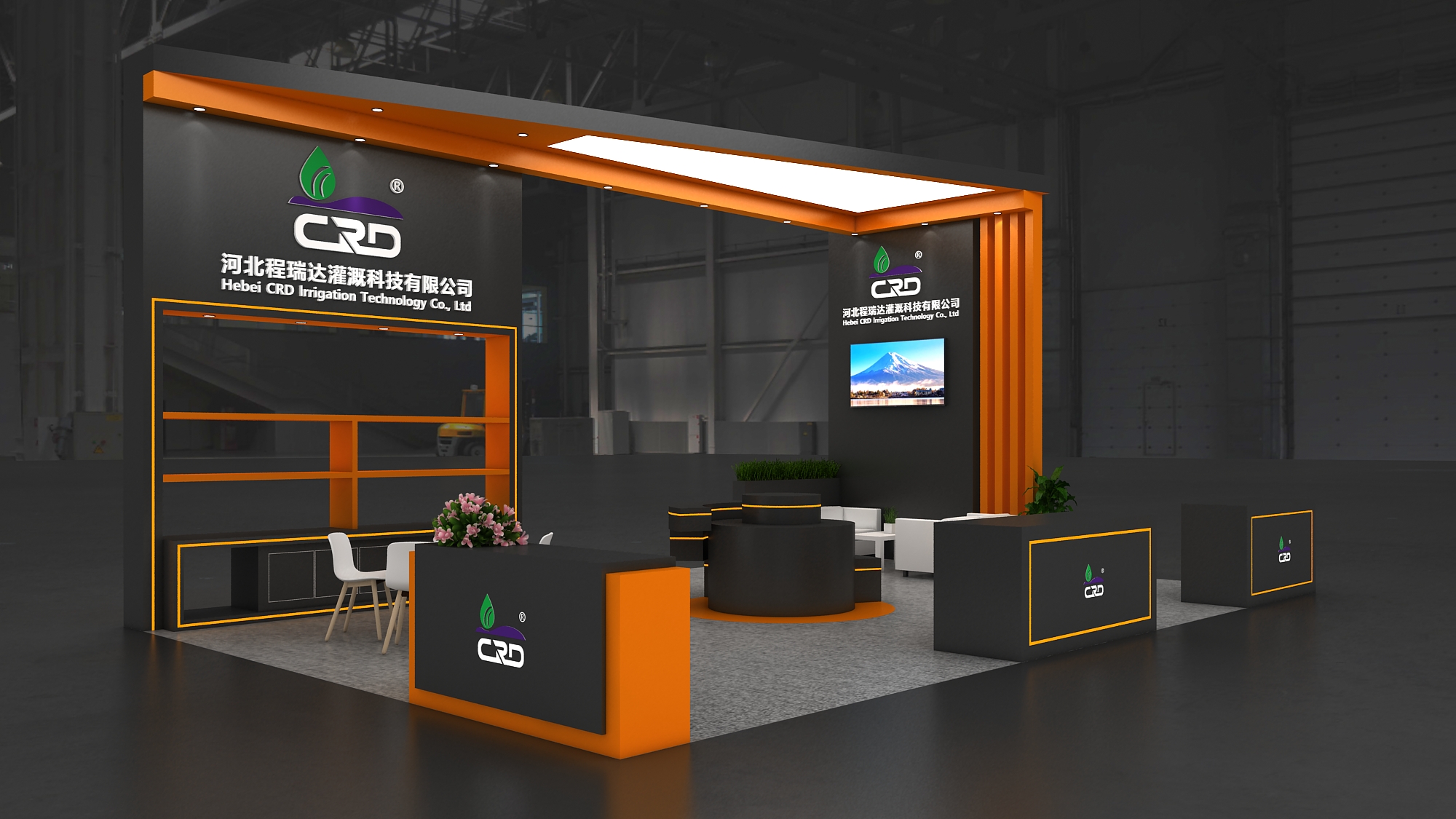 常州2026 北京灌溉展，程瑞达邀您共探智慧农业